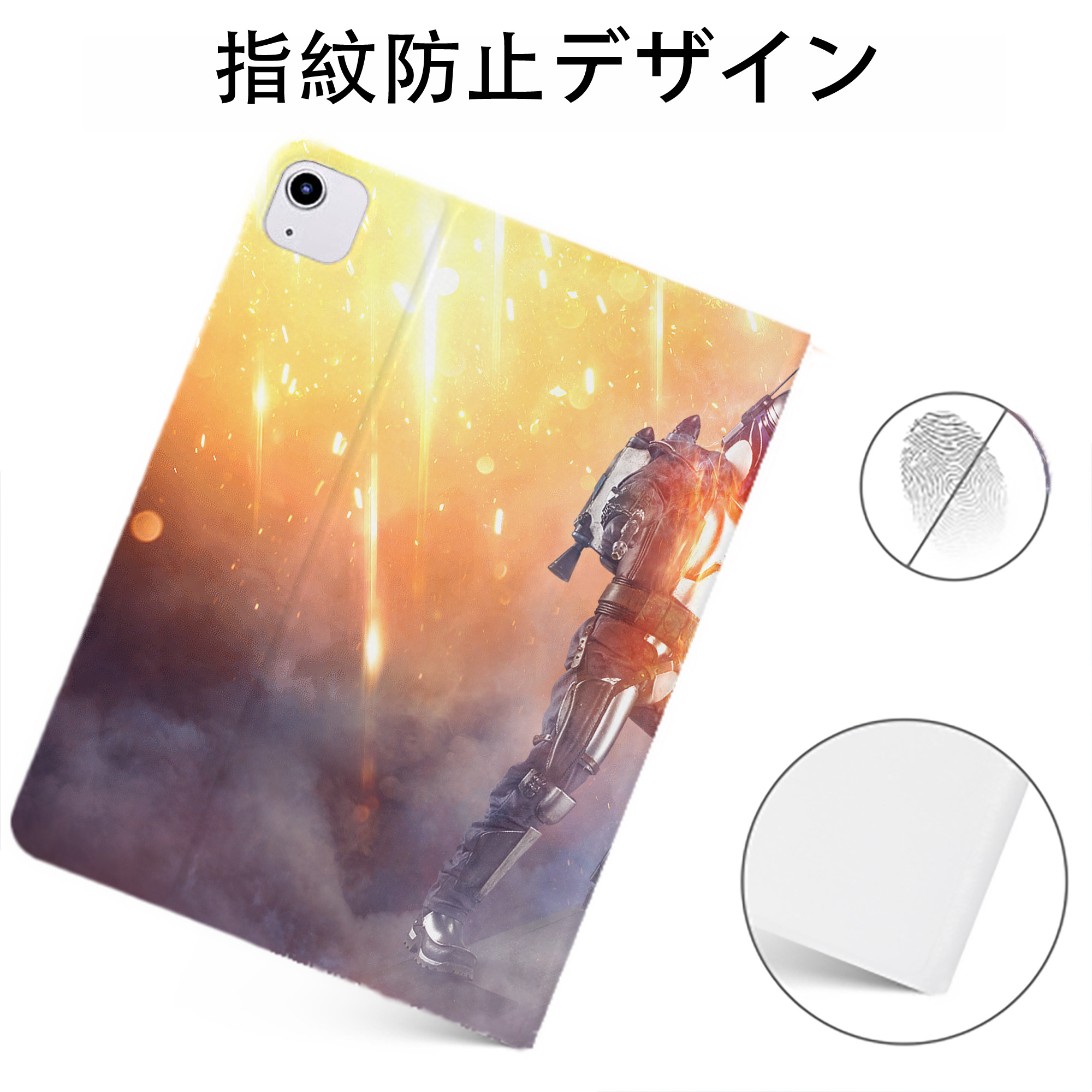 （画像用） スター・ウォーズ Star Wars IPadケース ペンホルダー付き ブックスタイルデザイン